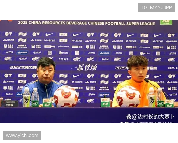 海牛 88.5% 传球成功率领跑中超第 14 轮，国安 87.2% 紧随其后(1)