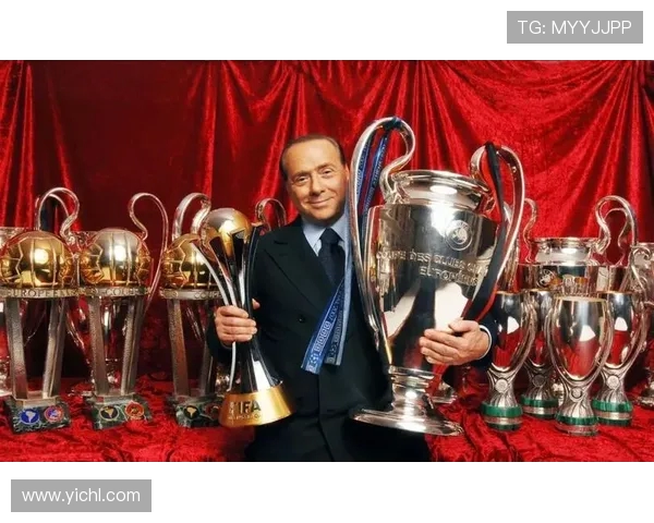 蒙扎即将易主美国基金，贝卢斯科尼家族退出意甲版图